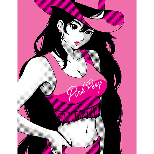 Music - Pink Pony Club - Girl